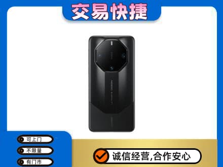 昌乐县高价回收手机