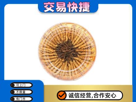 昌乐县回收虫草礼盒