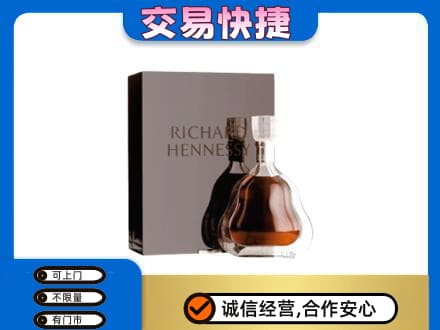 昌乐县回收李察