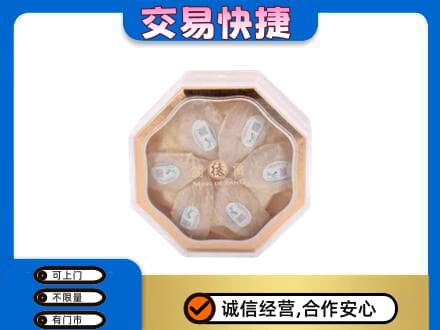 昌乐县回收燕窝每克价格